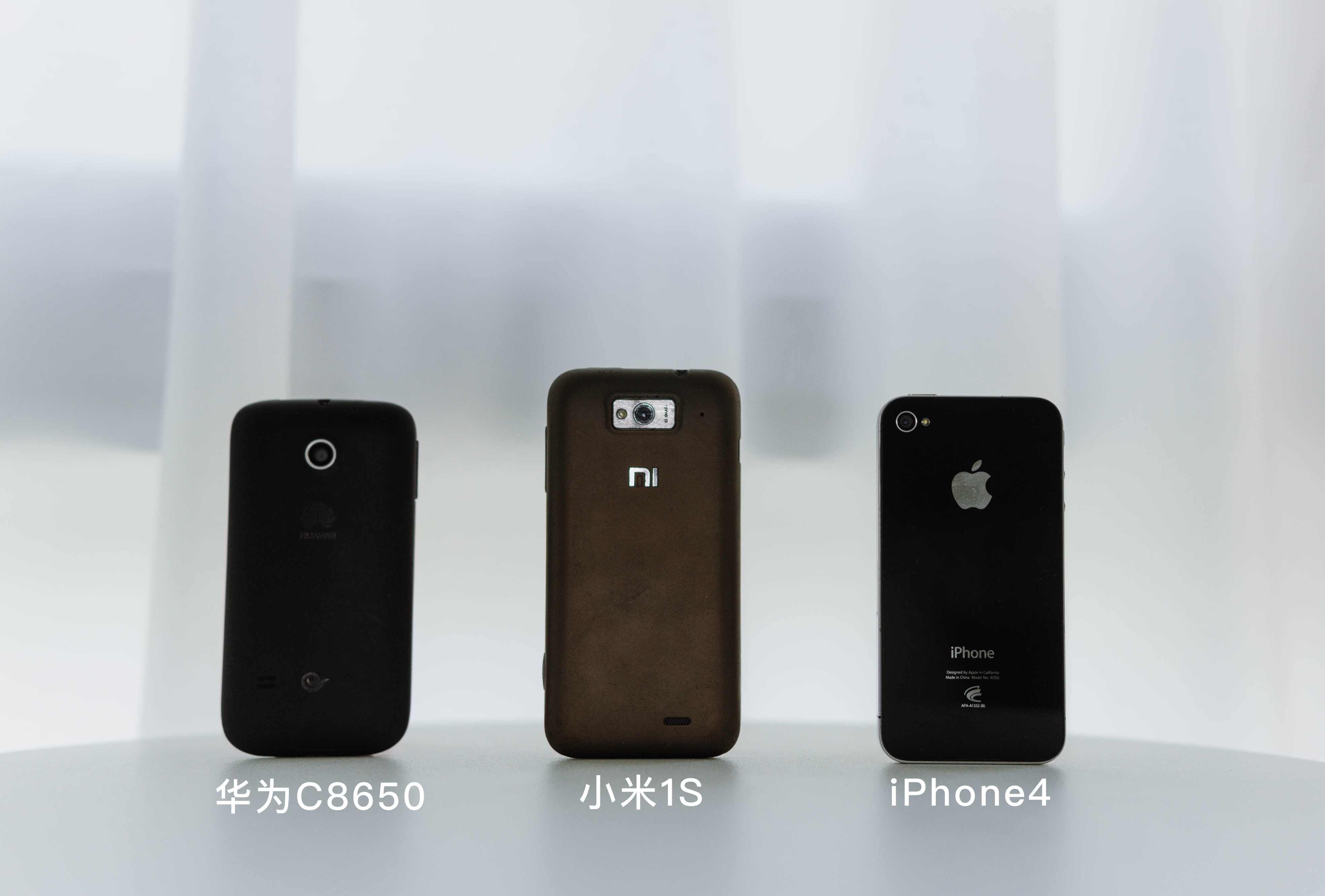 十年前的手机，怀念那个到处刷机的时代