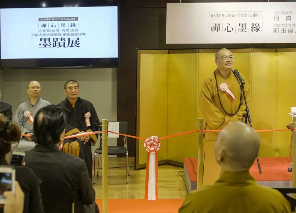 某“寺院”招聘会计，带编制月薪1.5万，大学生“抢破头”报考