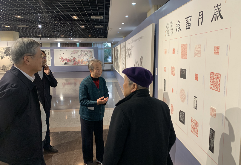 壮丽江山·书画篆刻作品展在浙江图书馆开幕