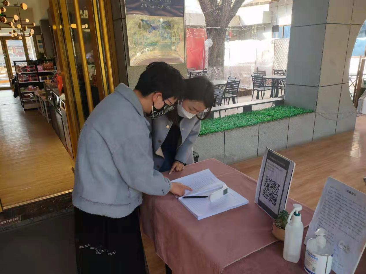 西固区图书馆做细做实疫情防控工作 营造安全舒适的阅读环境