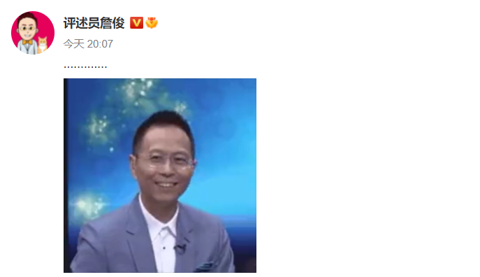 什么原因德甲直播停播(突发！因涉及问题，本周英超德甲或在中国停播)