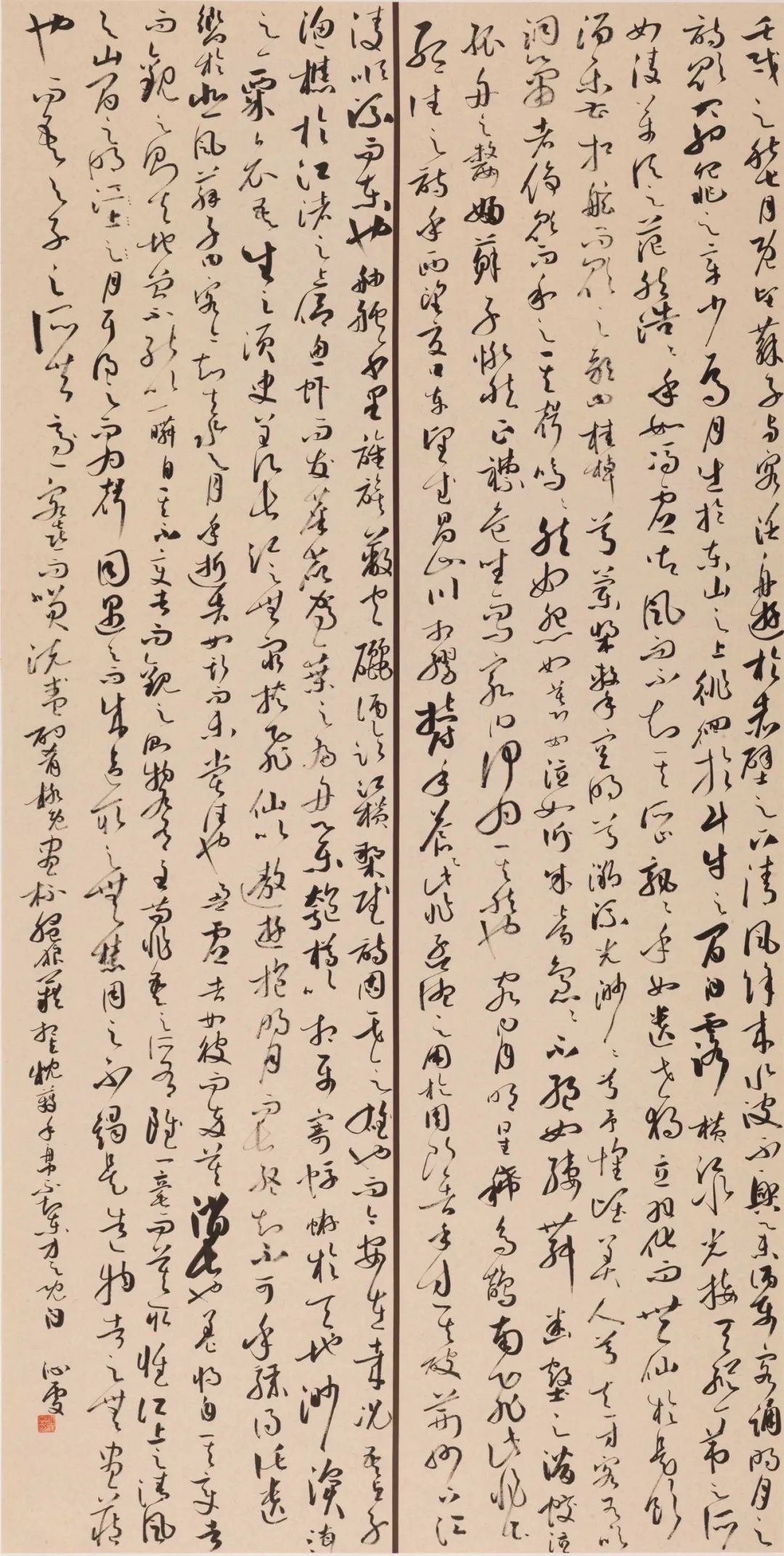 西安交通大学城市学院2022届书法（本科）毕业作品展