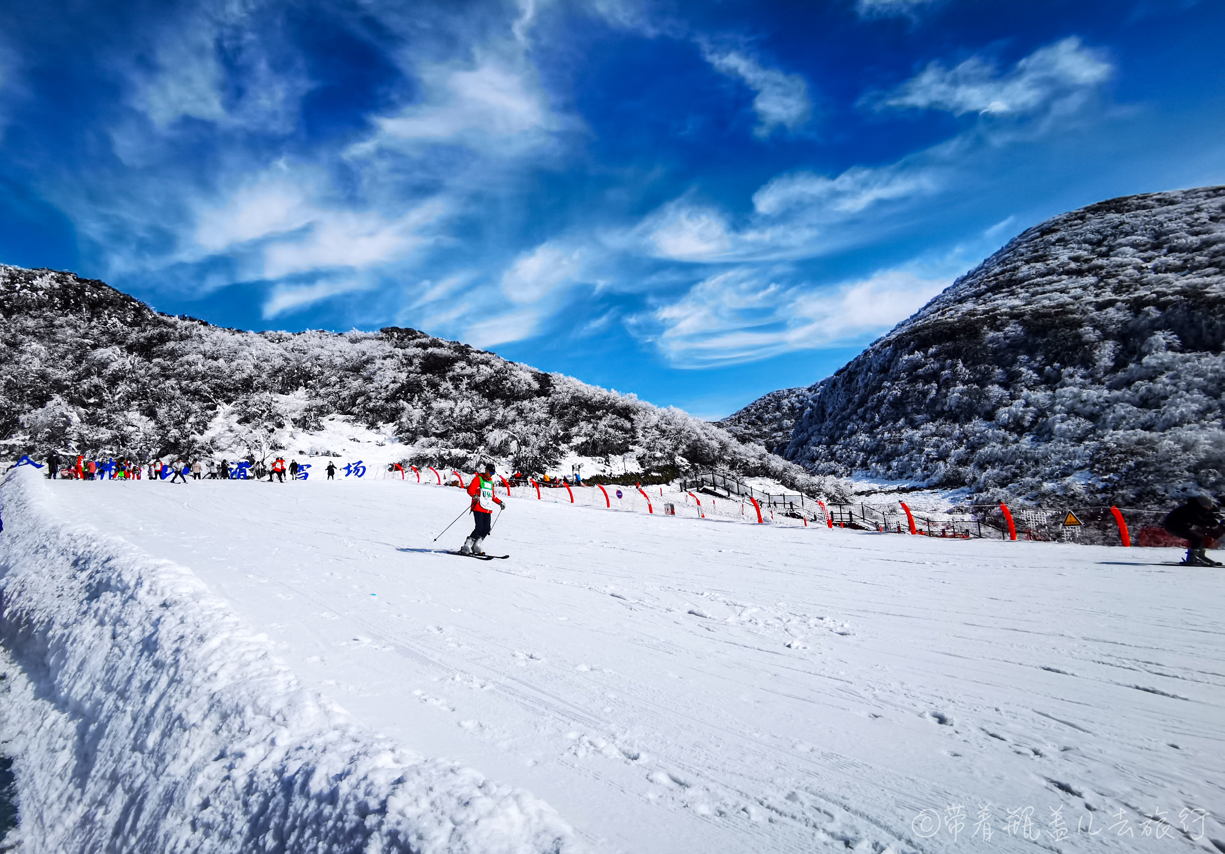 冬天的南川金佛山像极了北方雪乡;滑雪刺激又好玩就是价格有点贵