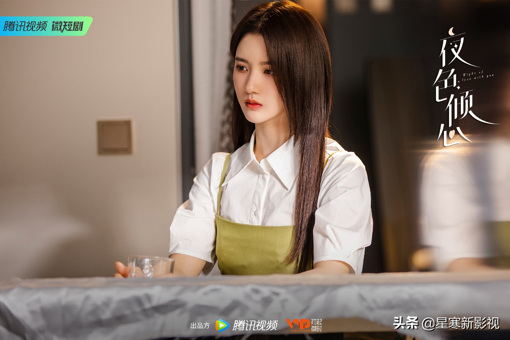 《宁安如梦》官宣，朱锐斌执导，白鹿张凌赫将上演的两世情缘纠葛