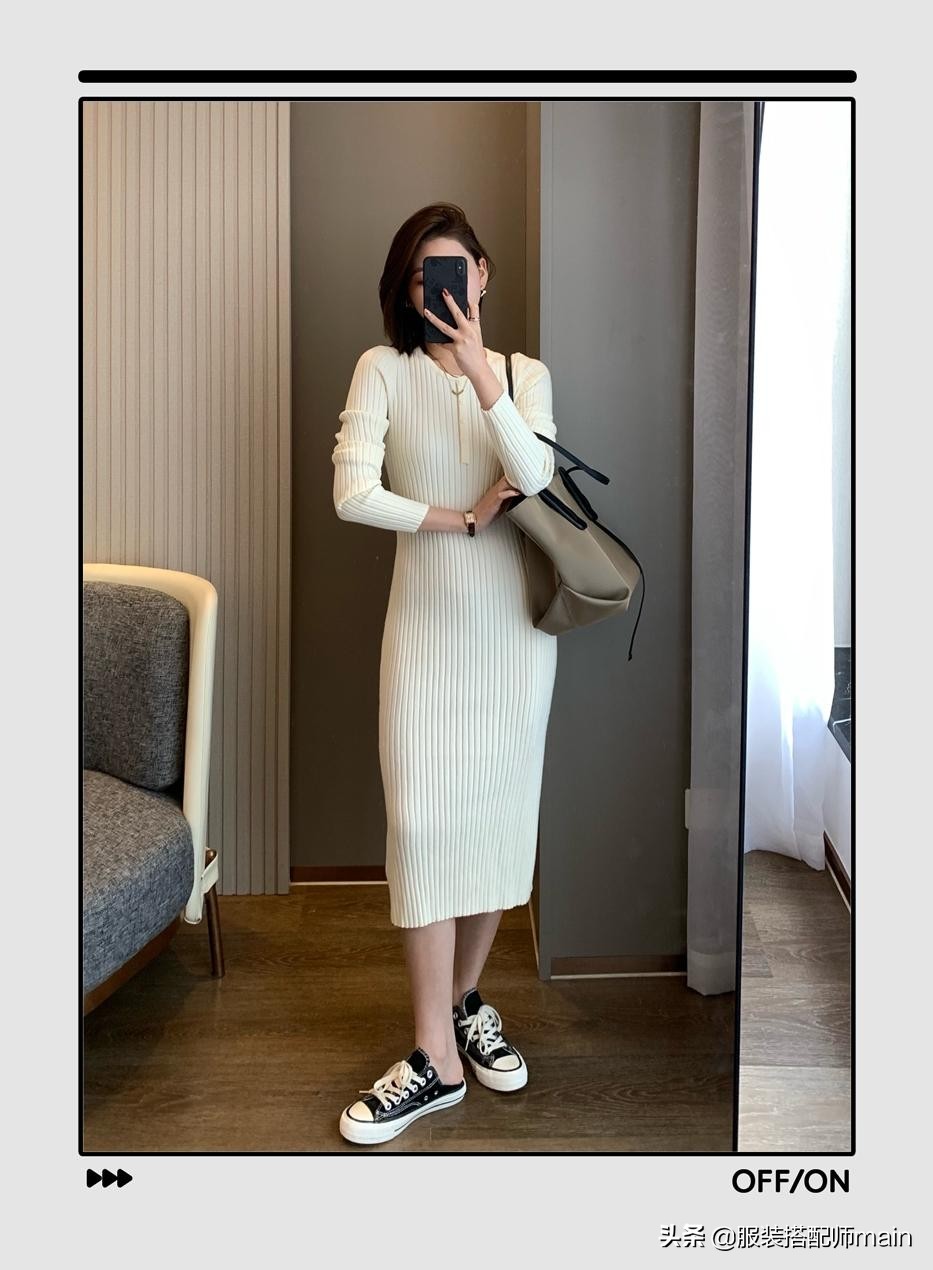不同身材怎么选针织裙？根据体型扬长避短，不减肥也能显瘦5公斤