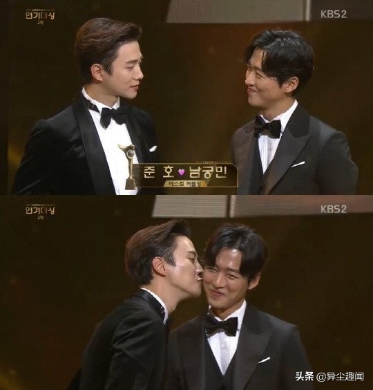 得过「情侣奖」的特别CP！俊昊拍《衣袖》南宫珉高甜应援