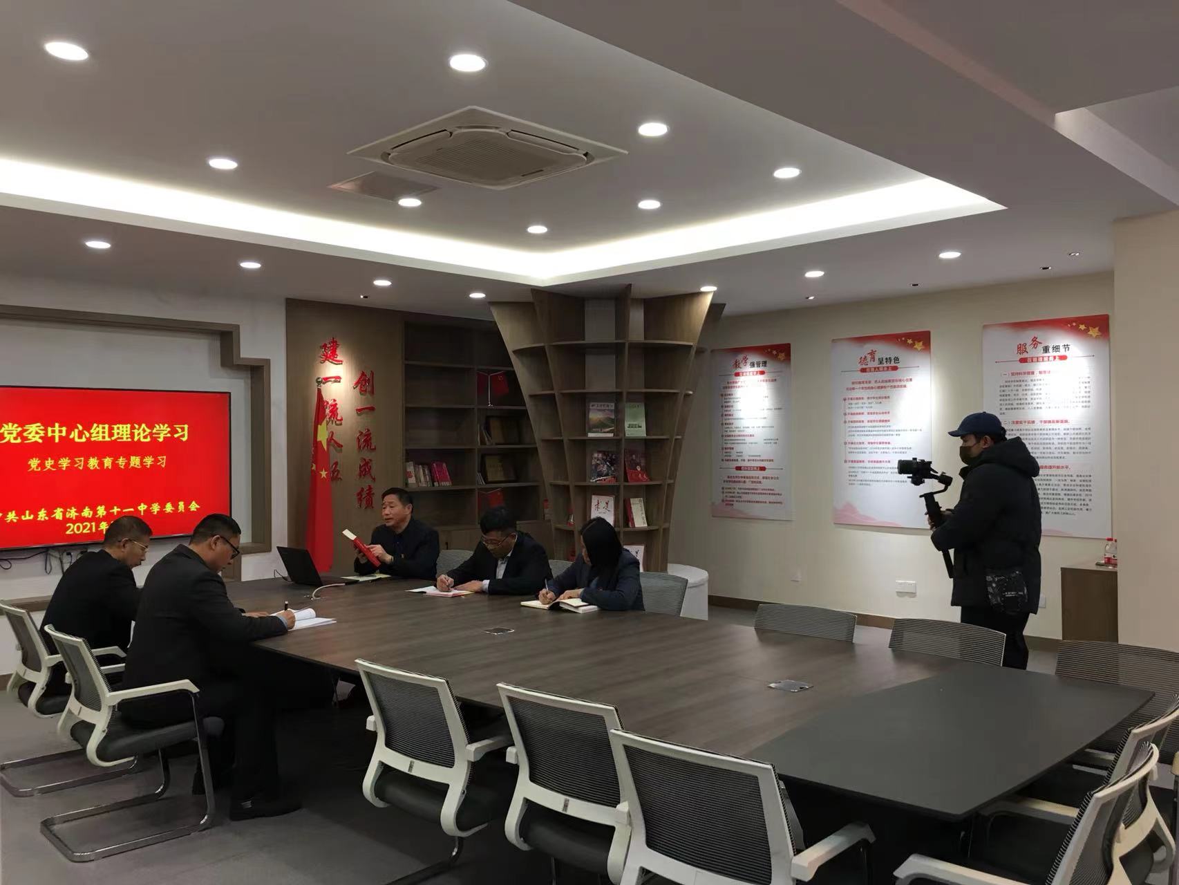 济南教育党建品牌拍摄走进济南十一中学–上山传媒-上山传媒