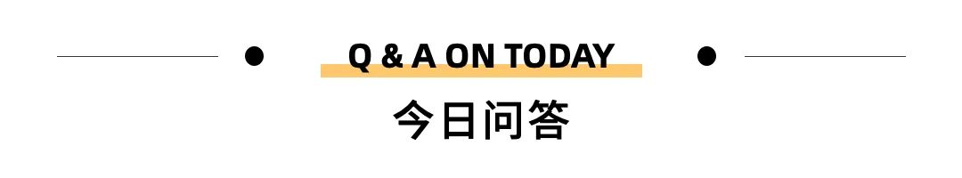 今日问答:哪些指标决定了商品在亚马逊上的生存能力