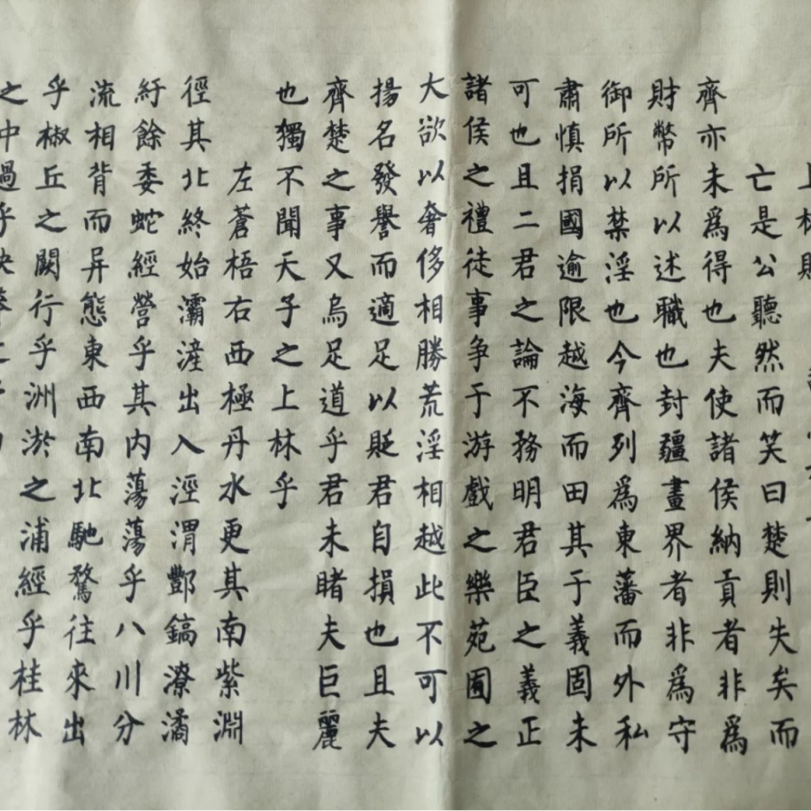 辽宁师范大学海华学院现代产业学院“寝室文化节”成果展示