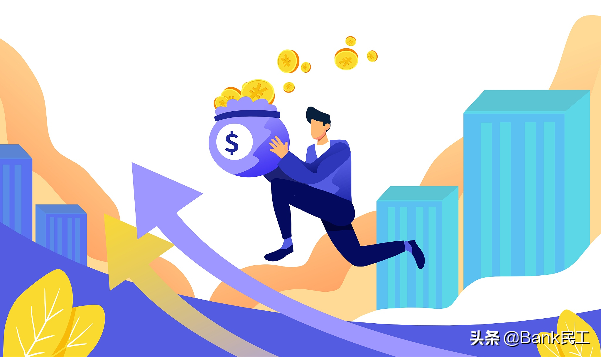 房贷要不要提前还款？想明白这三点，心里就会有答案了