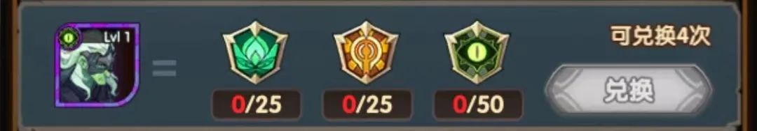 「爆料向」先遣服活动演武试炼他来了！他带着修补&蝙蝠走来了