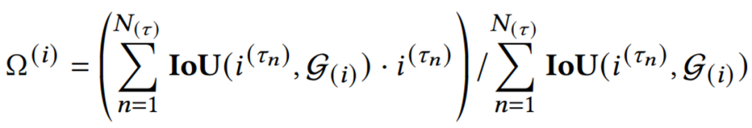 首个X光下的小样本检测基准和弱特征增强网络，研究入选ACM MM 2022