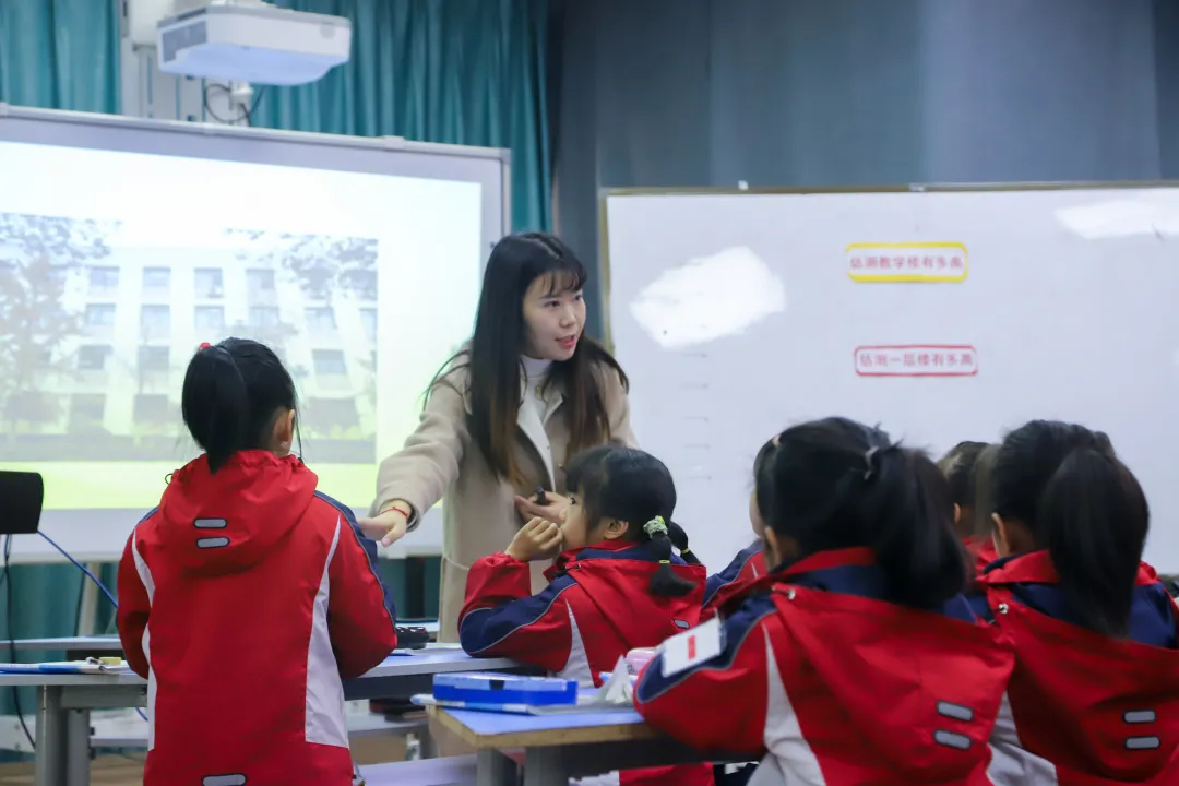 精讲巧练，提质减负，落实双减——南湖小学数学研讨活动