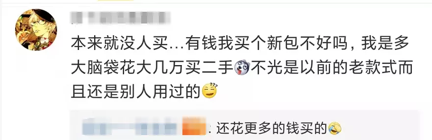 爱马仕包多少钱一个正品，爱马仕包包专柜价格表