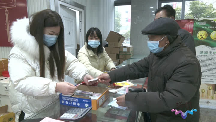 首位购得《壬寅年》特种邮票，是凌晨三点排队的他……