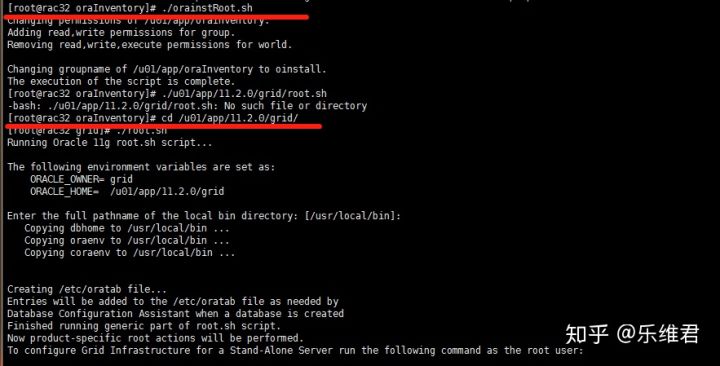 Oracle單機實例+ASM