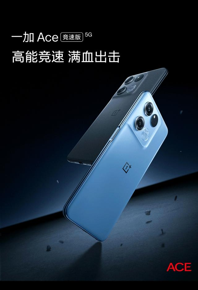 618返场活动攻略：换手机看这三款不同价位真香机，错过再等半年