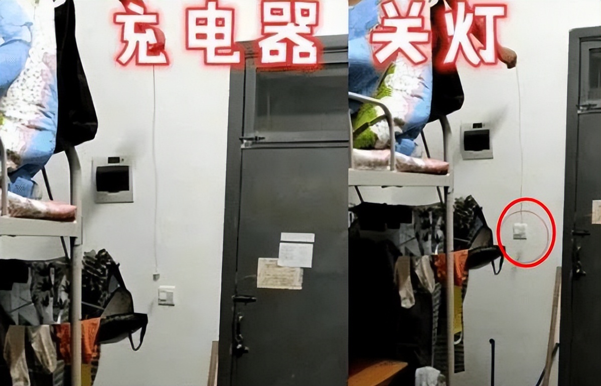 大学四年选宿舍床位有讲究，四人寝也要注意，真不是学生矫情