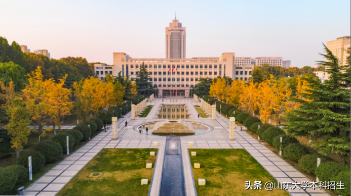 大学生奥运会都有哪些大学参加(1936年参加过奥运会！山东这所“双一流”：屡夺金牌，走出世界冠军，全国冠军)