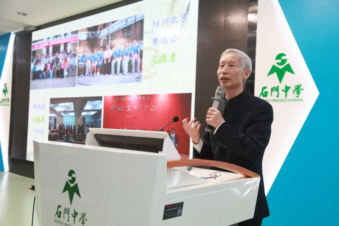 石门中学，梦想之门！来这里感受青春力量，实现人生梦想