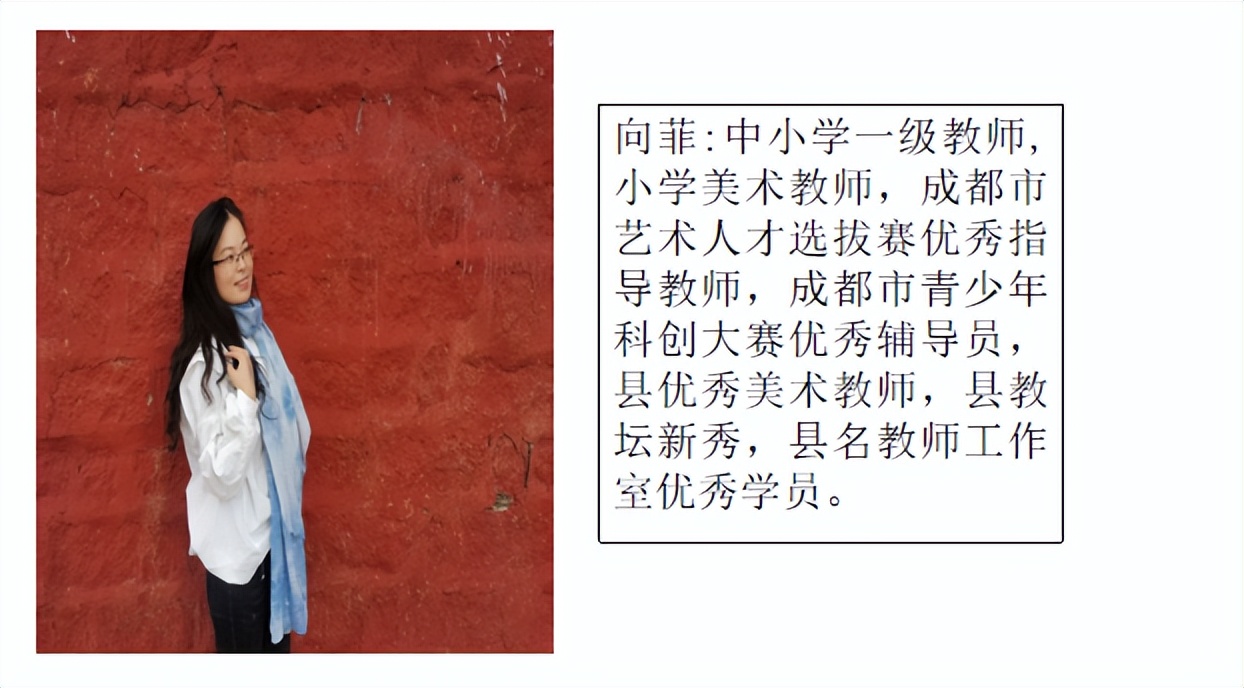 期待，锦小与你的美好相遇｜四川天府新区锦江小学欢迎各位新同学
