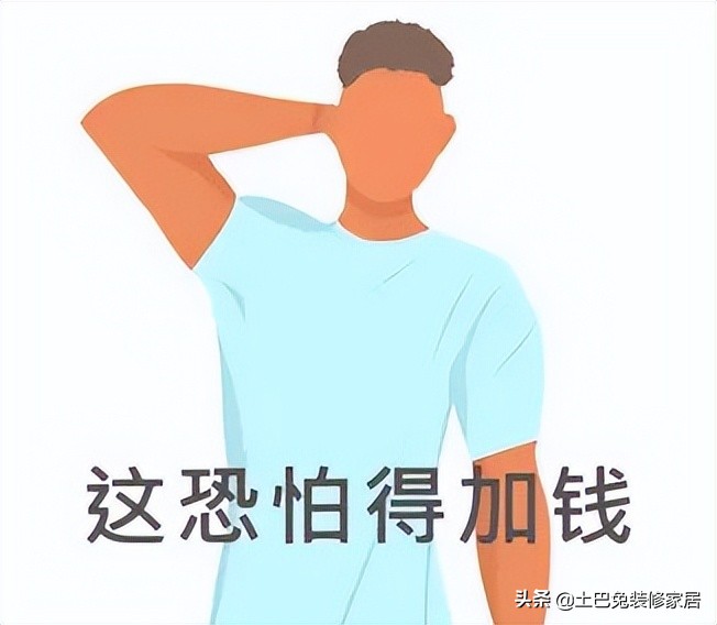 高低柜装修效果图：是否做到顶更显空间感