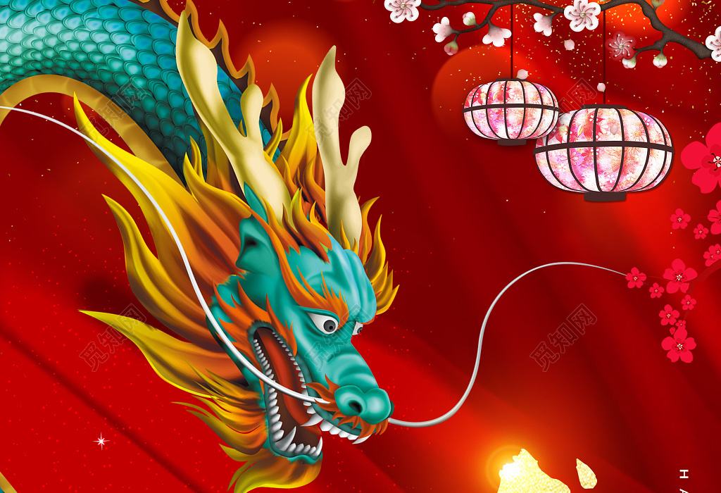 二月二龙抬头祝福语12句,龙须一展宏运当头