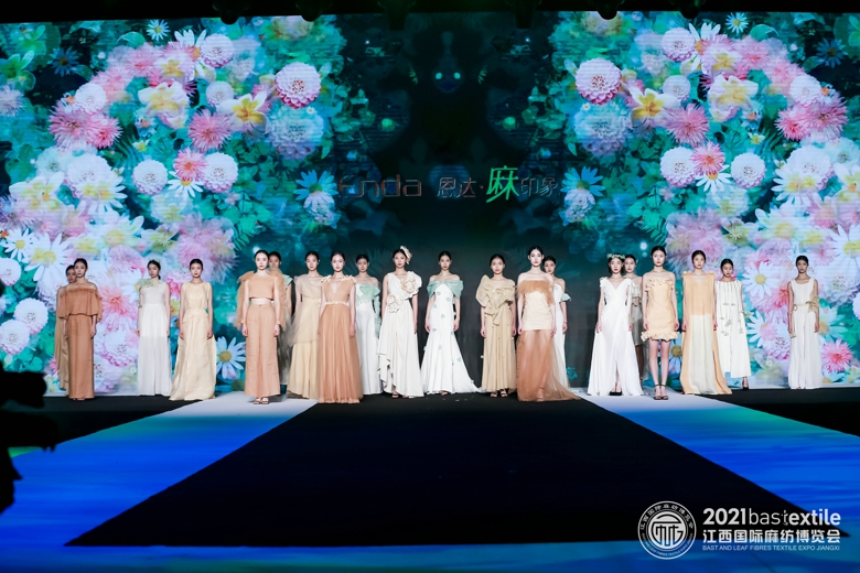 恩达×FENYI SHOW 2021 沉浮千年的美丽——麻