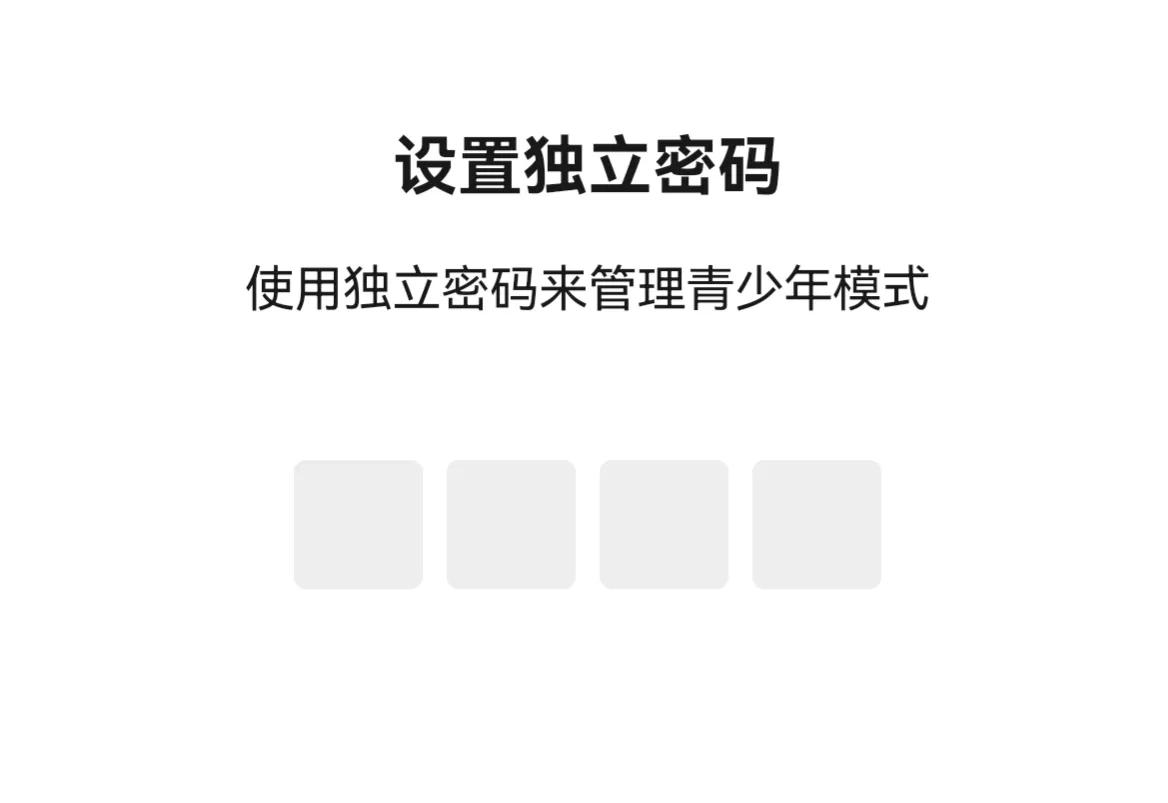 手机会不会被他人远程监控？我们又该如何防范？
