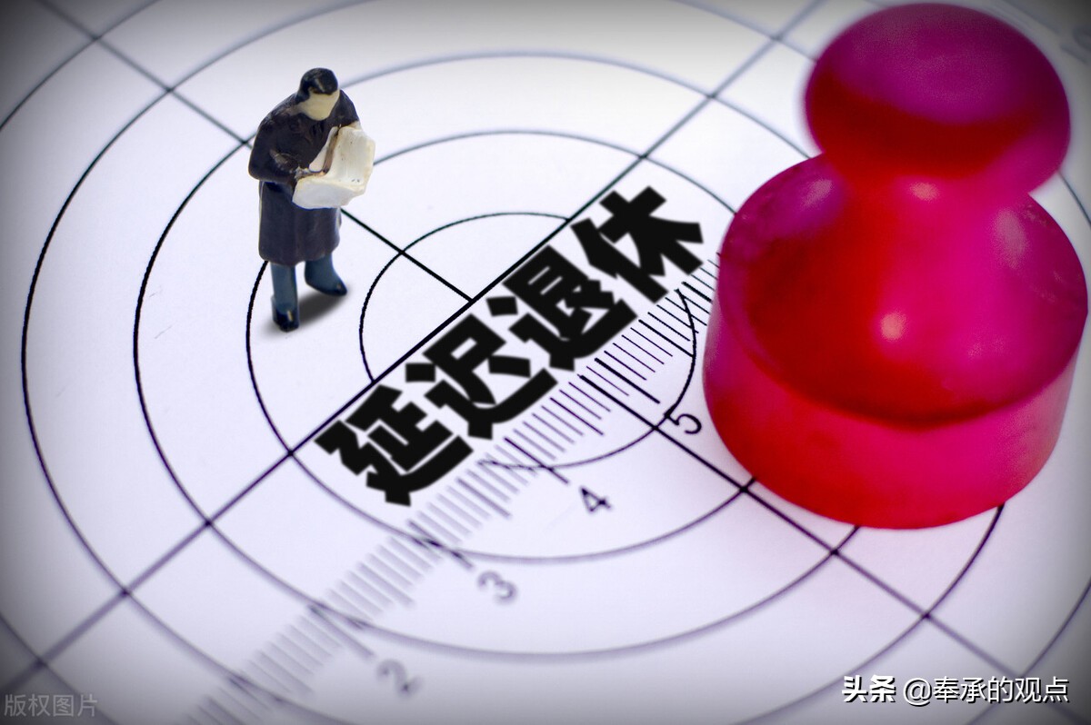 买断工龄违法吗？国家对下岗职工有什么补偿措施能提前退休吗？