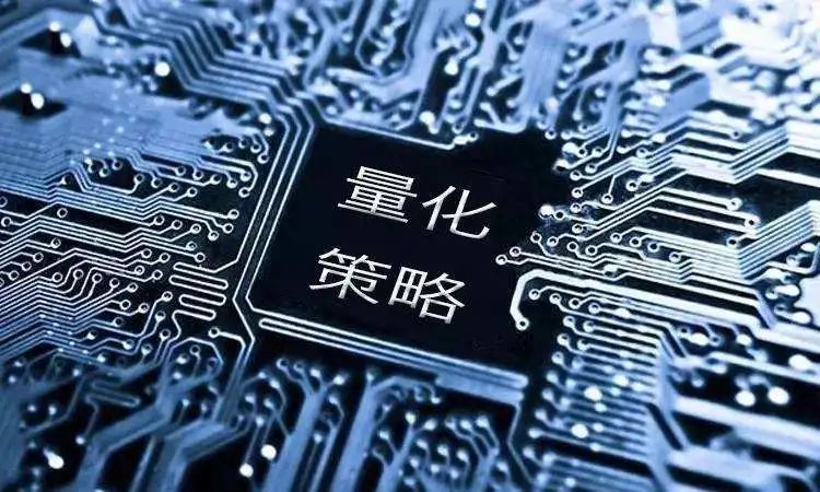 外汇量化交易是什么?有哪些优势和隐藏风险?