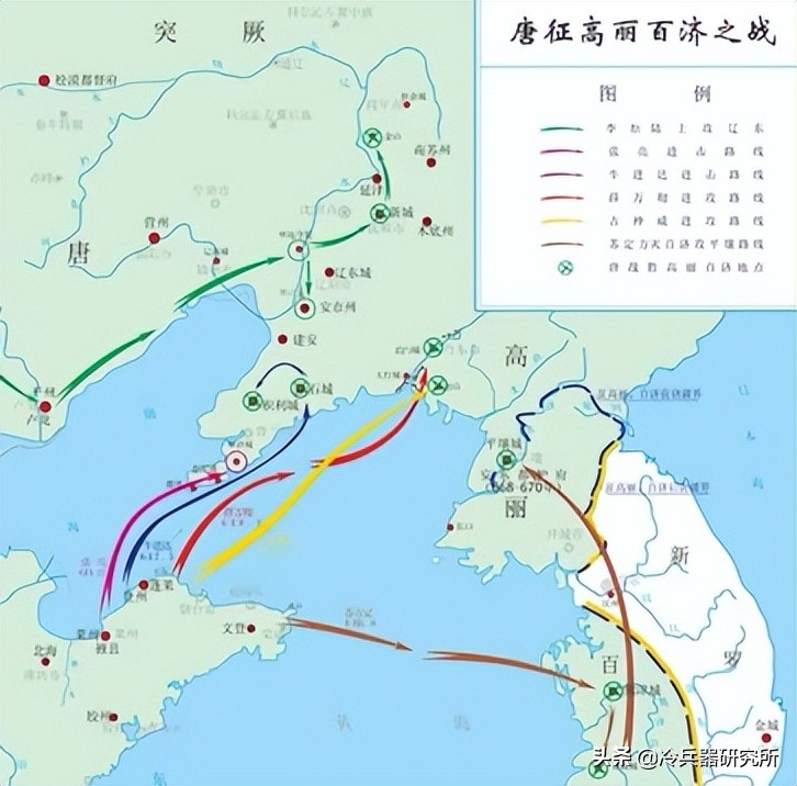 历史上大唐攻灭高句丽跟评书里的薛仁贵征东相差到底有多大