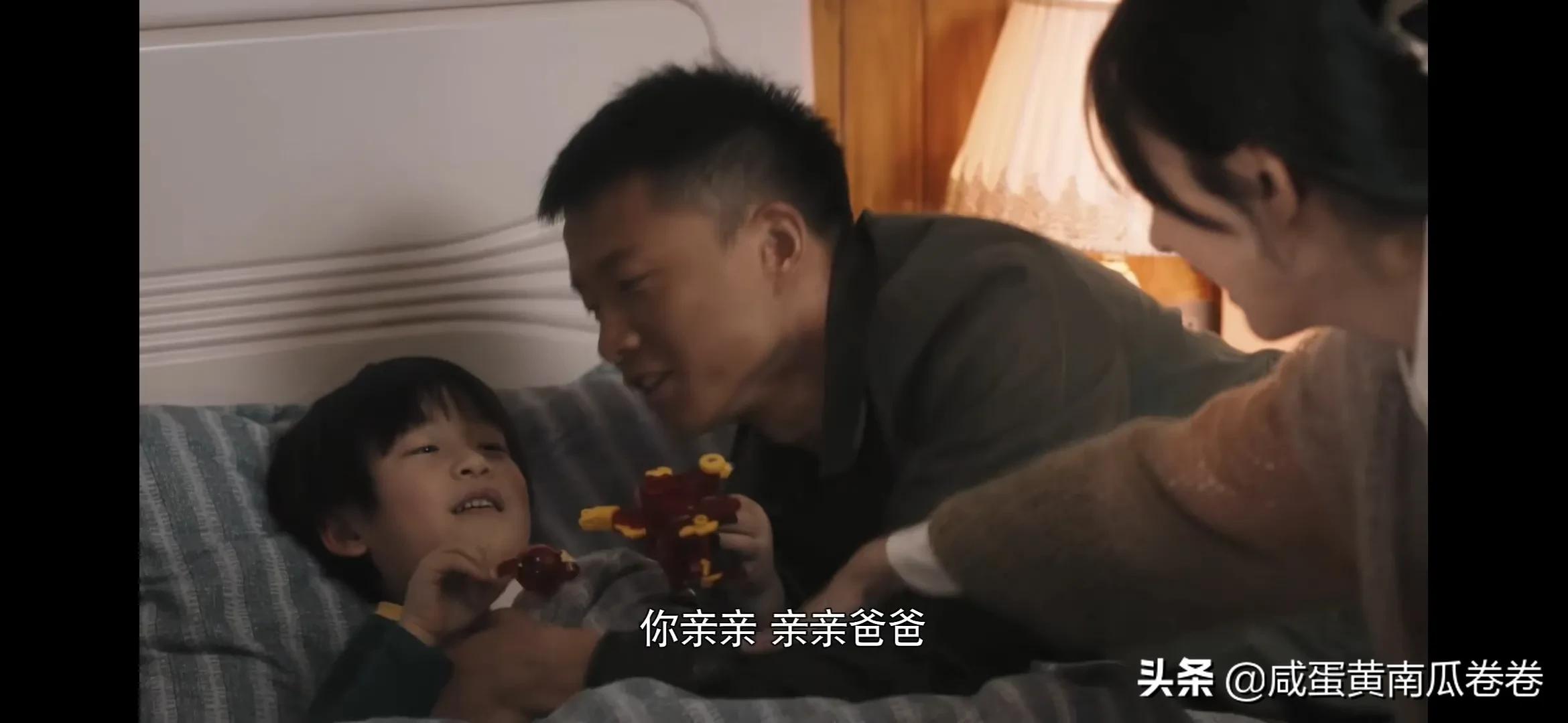 幸福到万家 突然觉得这俩很配！（组图）