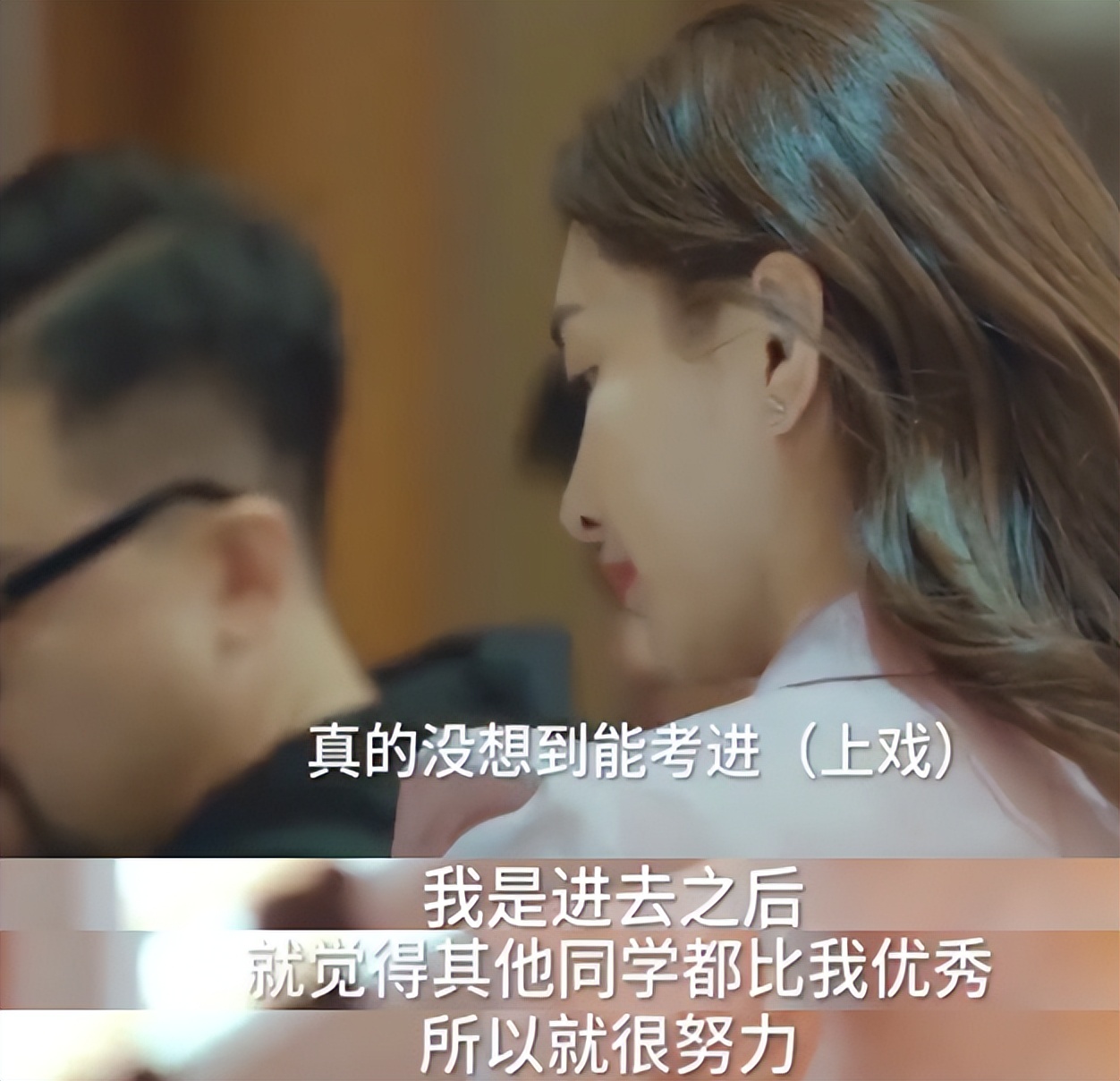 演律师有形无神，成《女士的法则》败笔，女主终究没走出王漫妮