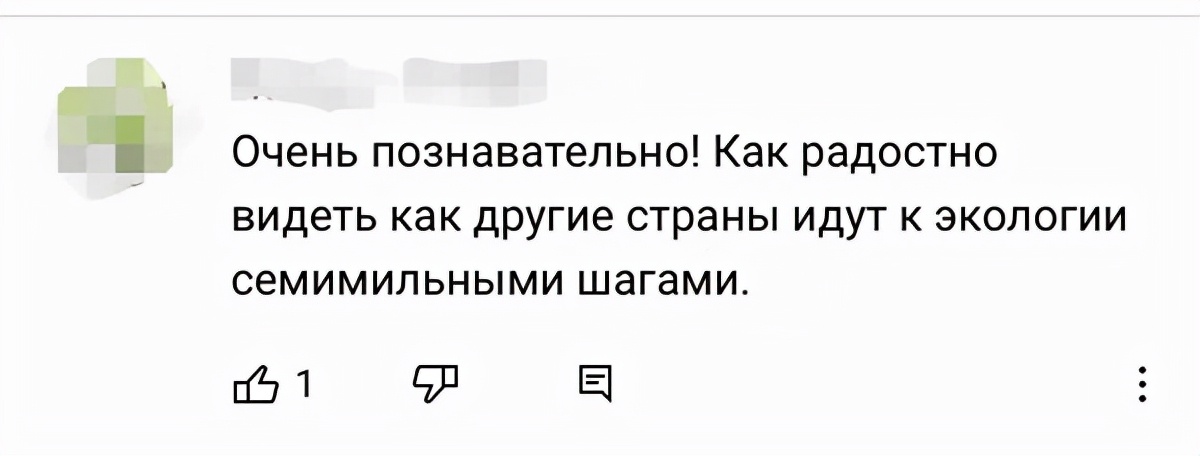 哪些博主拍摄奥运会(俄罗斯博主冬奥视频引海外网友热议：中国一定能办好这届冬奥会)