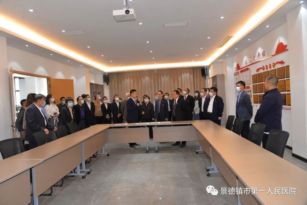 必赢242net官网党委组织党员赴市司法局交流学习党建工作