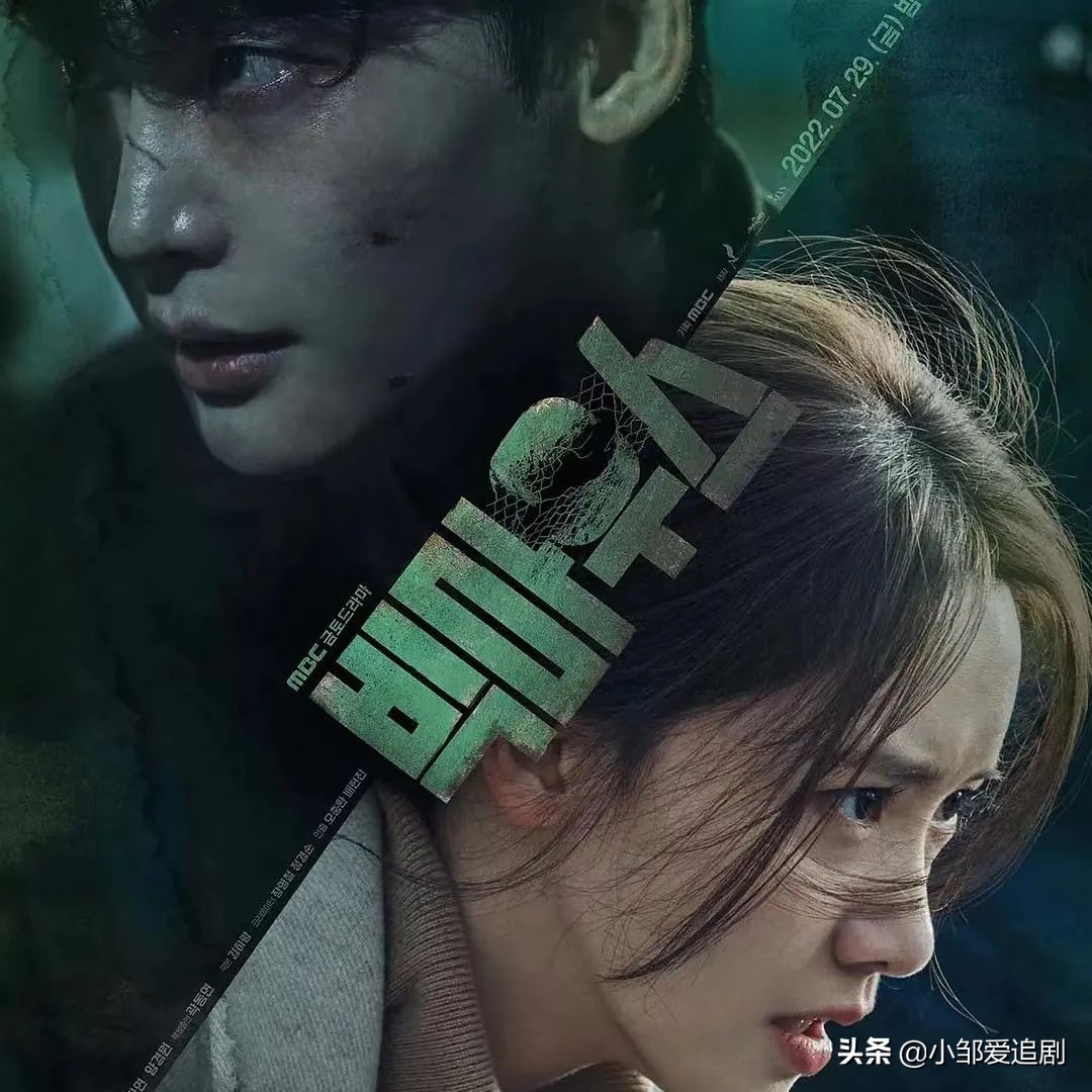 7月韩剧抢先知：韩剧半边天终于回归了！让人期待到爆炸