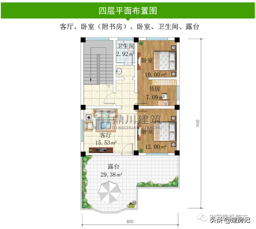 宅基地临街千万别浪费，江苏7套带商铺别墅，商住两用赚钱又安居