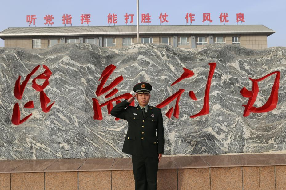 当即将毕业的学员们，听到来自远山呼唤……