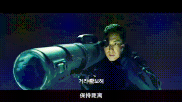 韩国电影《魔女2》上映了，希望有多大失望就有多大