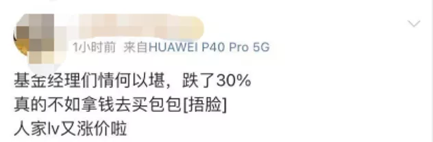 爱马仕包多少钱一个正品，爱马仕包包专柜价格表