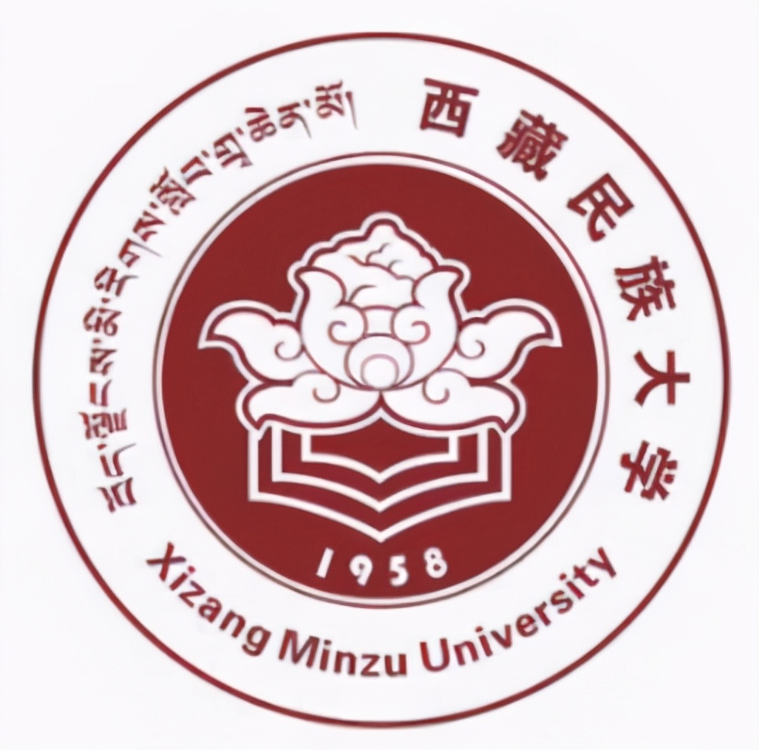 2022年西藏自治区大学排名最新出炉：西藏大学继续领跑