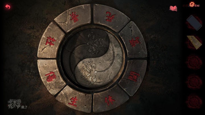 攻略 |《纸嫁衣2奘铃村》「第二章」 PC全流程解谜图文通关攻略