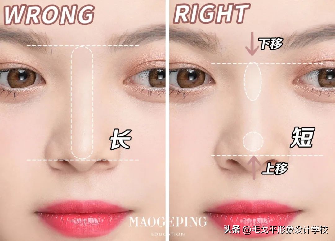 新手学化妆基础教程 | 长中庭减龄化妆思路，快进来抄作业