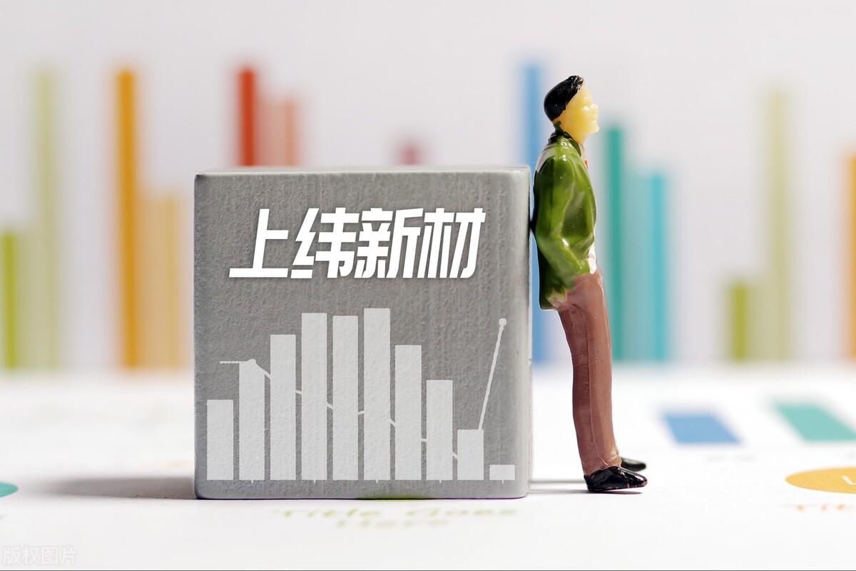 A股：被外資重倉的8只優(yōu)質(zhì)低價股（附公司優(yōu)勢）