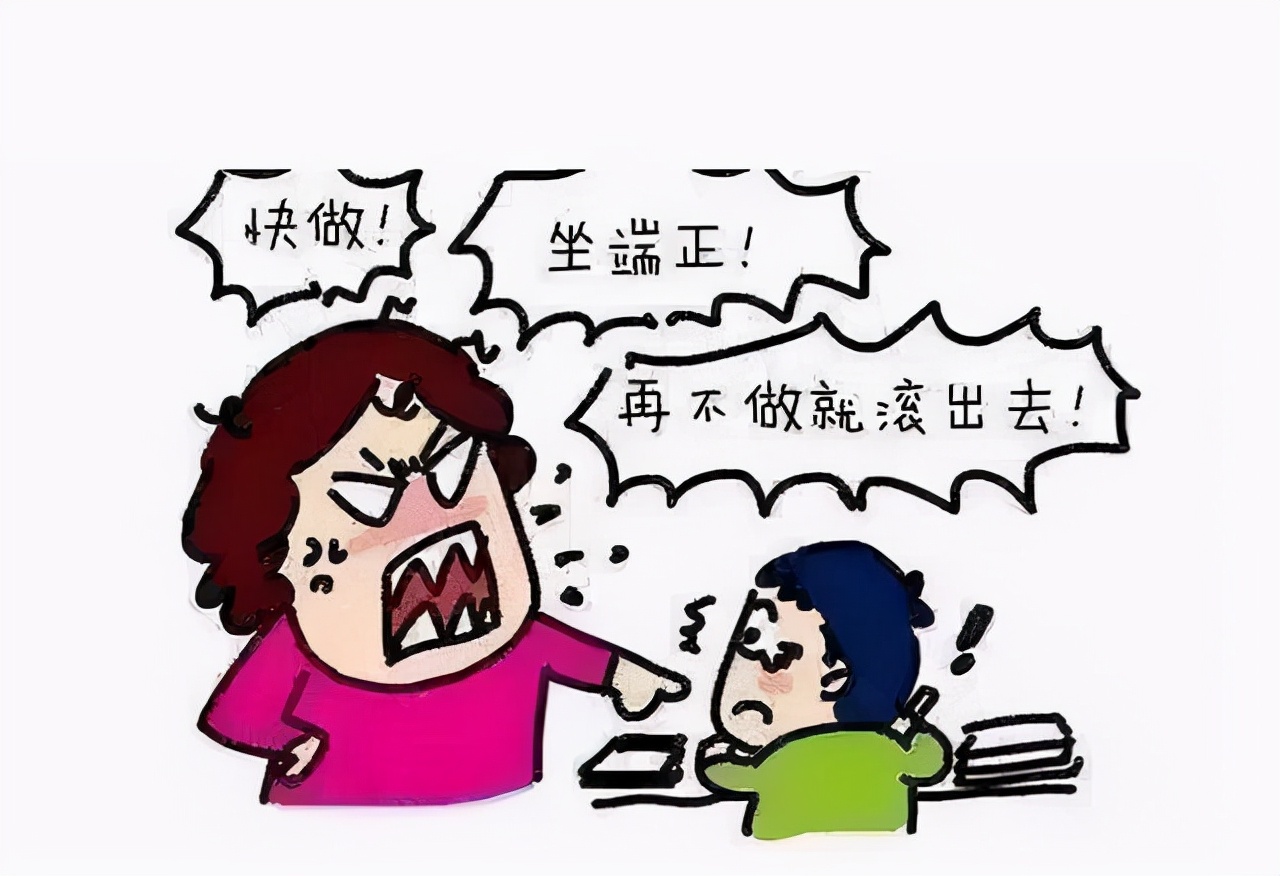 知道原因就别吼孩子了