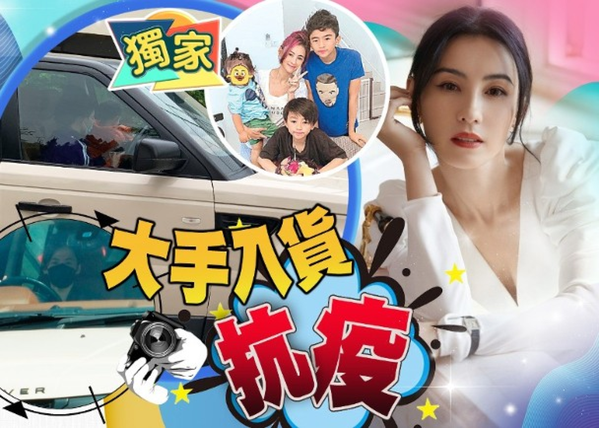 张柏芝带小儿子驱车采购，任由孩子车内翻爬，车窗紧闭防疫意识强