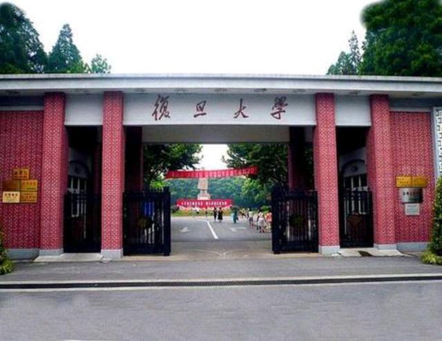 全国各省“最牛大学”