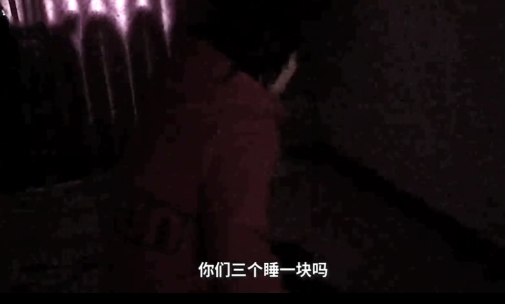 2012年，河南14岁少女被迫与一对父子6年生3娃，找到时已精神分裂