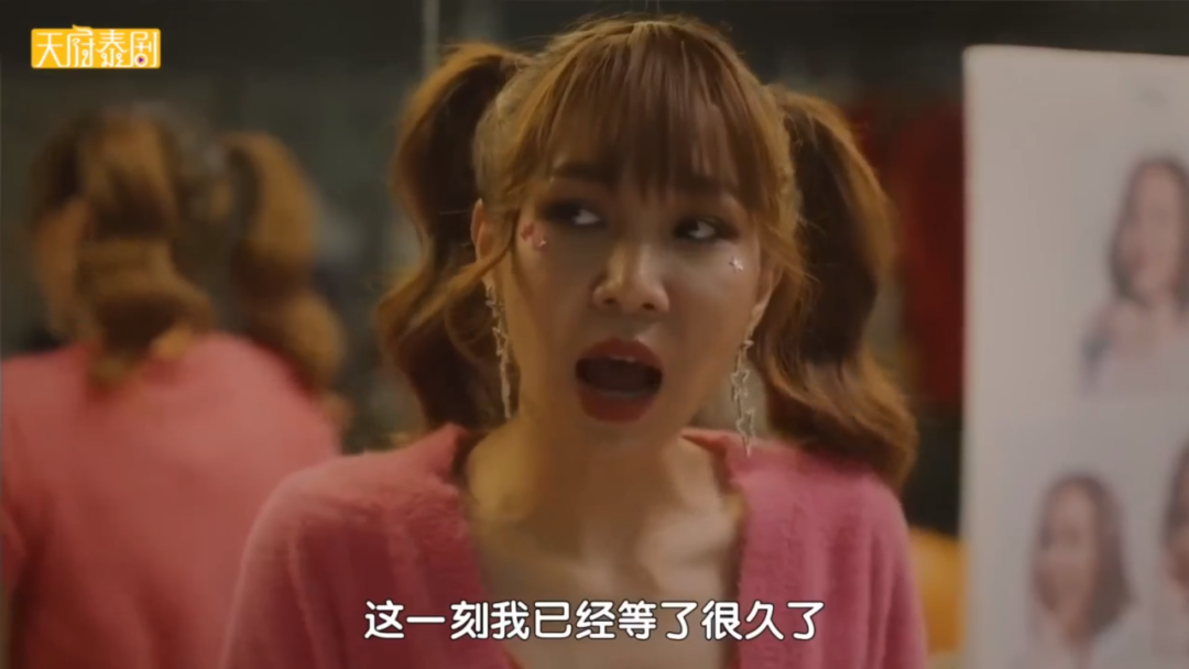 越看越上头，这部泰剧笑得看到后槽牙